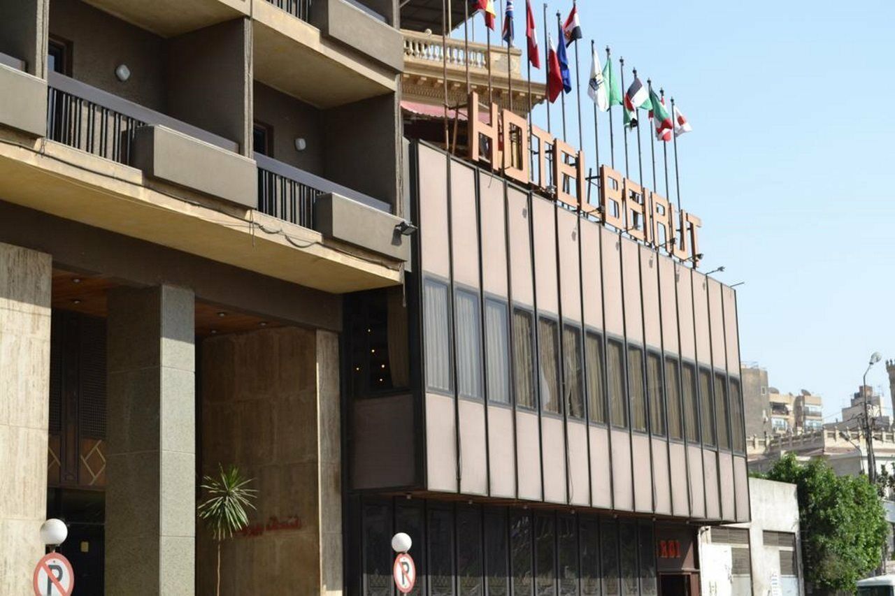 Beirut Hotel Le Caire Extérieur photo